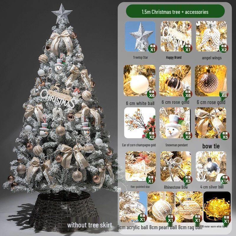 

Полностью белая рождественская елка