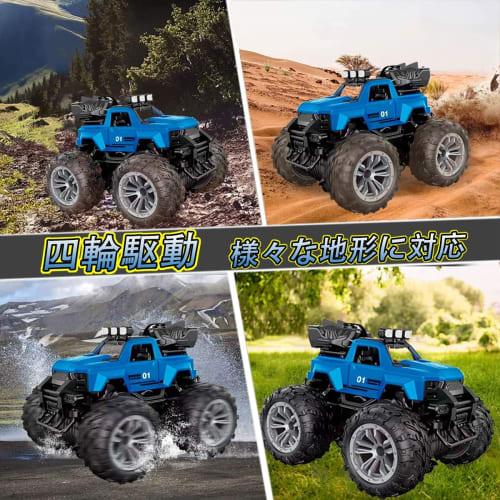 1/18 Scale RC Off-Road Jeep Car for Kids, Includes Two Rechargeable Batteries, 360-Degree Rotation, Four-Wheel Drive, Stunt Car with Headlights and Fo