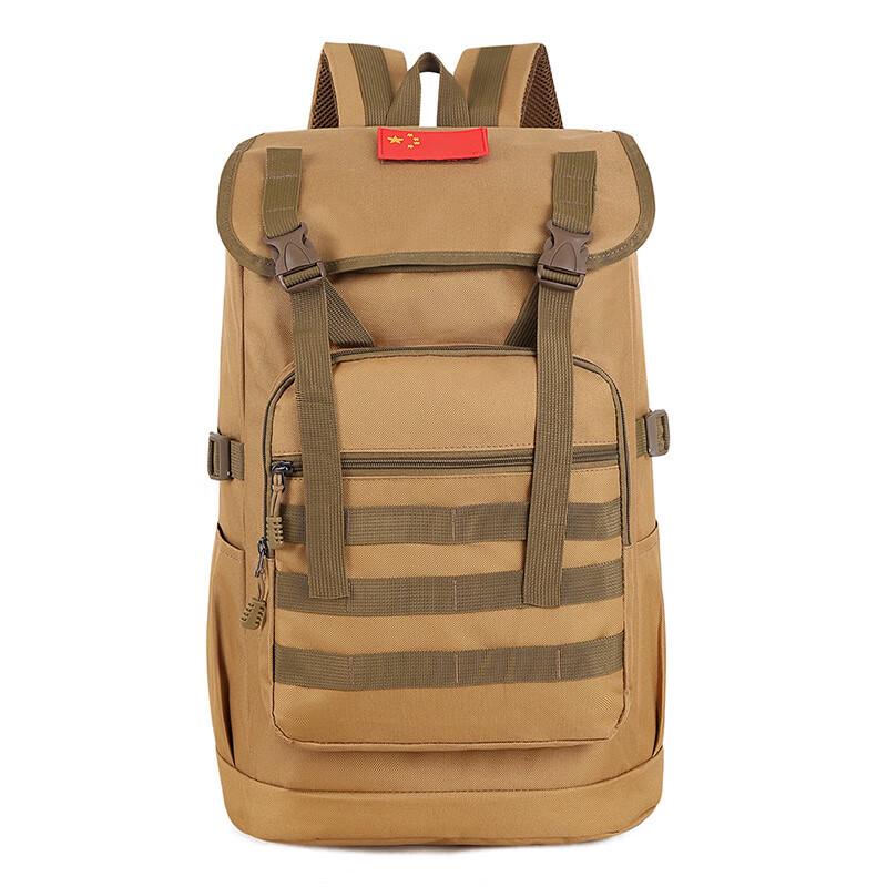 Fenqiying Outdoor Camouflage Backpack