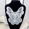 Stickerei 3D Schmetterling Spitze Aufnäher Glänzende 3D Textur Pailletten Perlen Brustblume Mehrschichtig Pailletten Kleid Dekoration