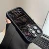 Retro Bücherregal Handyhülle für Apple iPhone 14/15 Pro, 16 Pro und 17 Pro Max