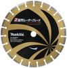Makita Diamond Wheel Laser Blade Straight Array Outer Diameter 355mm A-53877