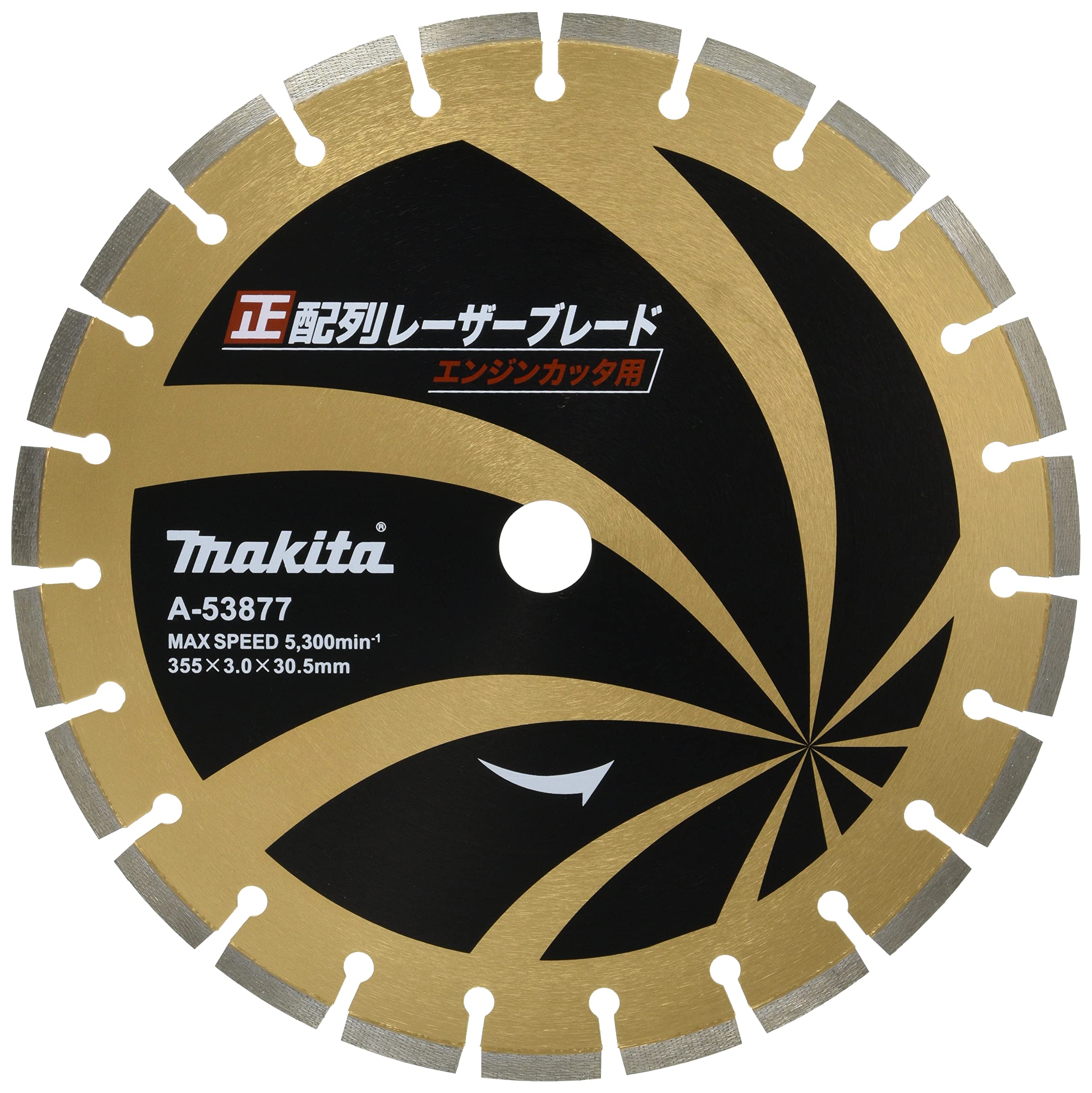 

Makita Diamond Wheel Laser Blade Straight Array Outer Diameter 355mm A-53877
