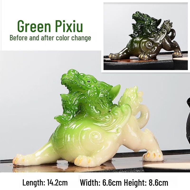 Color Changing Toad Tea Pet Ornament