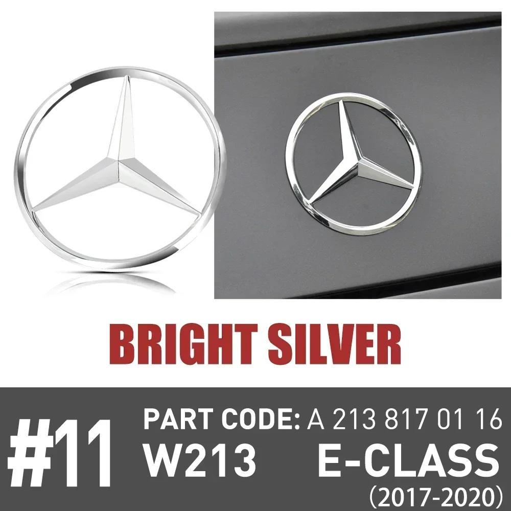 Car Sticker Original Car ABS 3D Logo Rear Trunk Badge Decoration Sticker For Mercedes Benz AMG E-Class W212 2010-2016 W213 E Cla