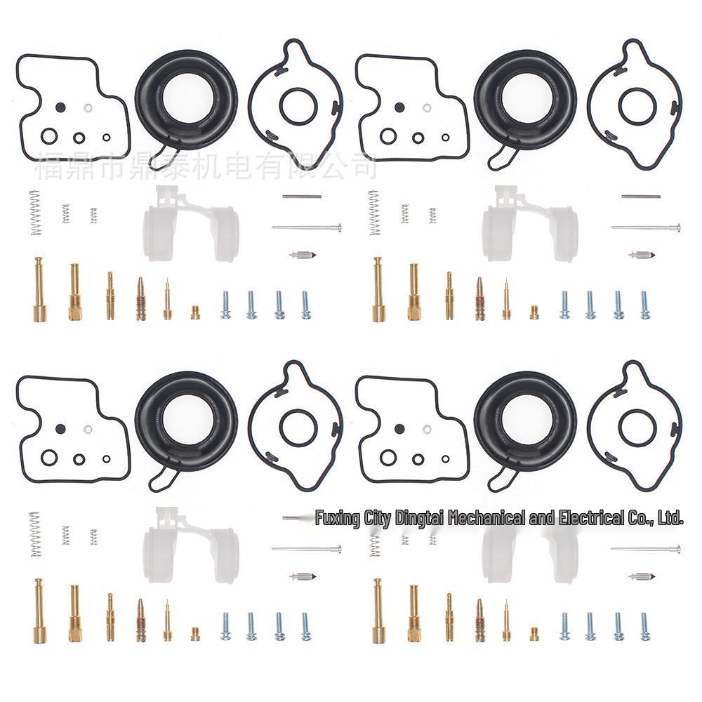 

Ремкомплект карбюратора Honda VF750C Magna 750 (1994-2003) Consult customer service
