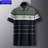 2023 Men's Striped Cotton Polo Shirt with Pony Embroidery