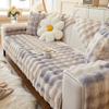 Thickened Rabbit Plush Sofa Cushion Winter Warm And Non-Slip Imitation Fur Sofa Seat Cushion High-End Sofa Cover Cover Towel