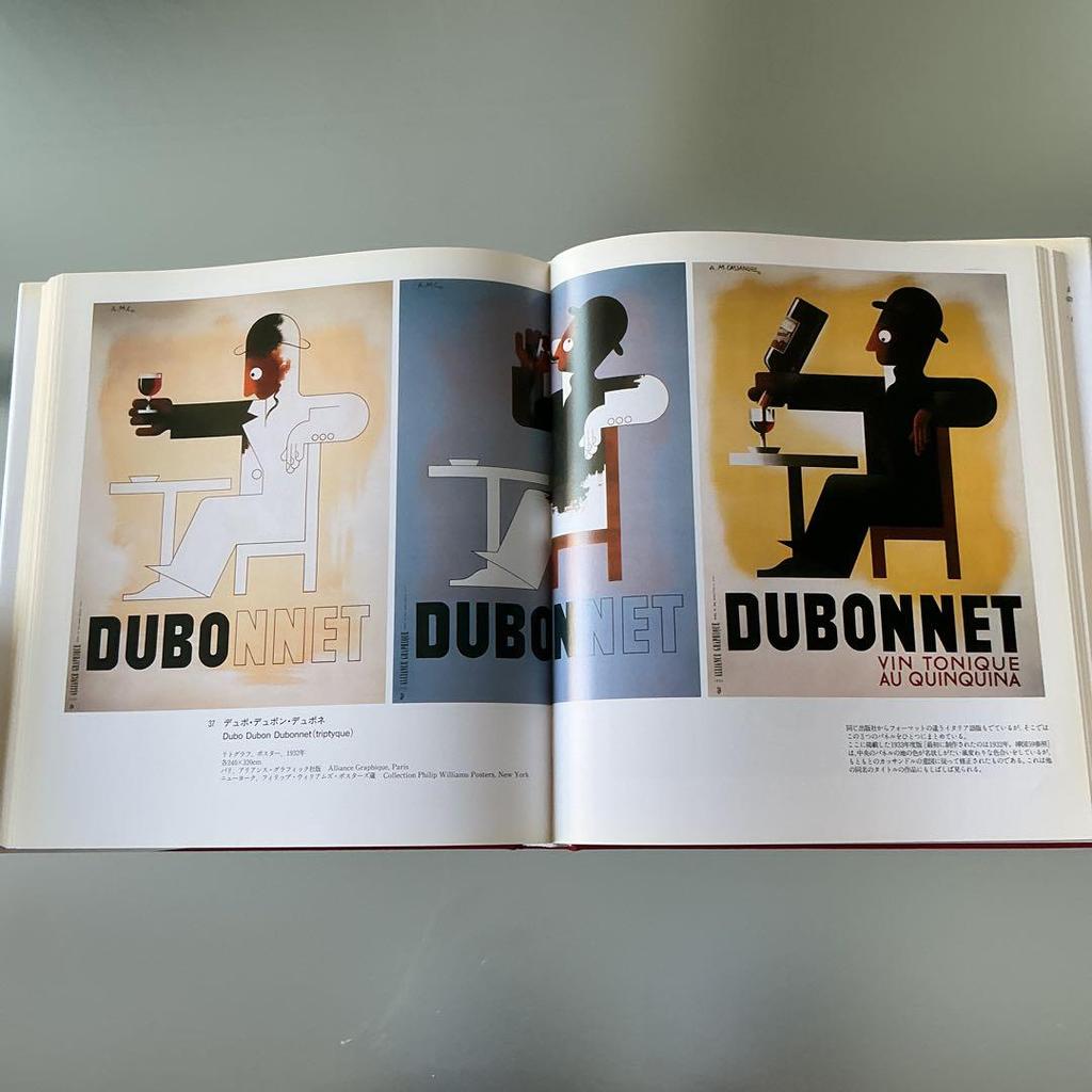 [USED] CASSANDRE works collection