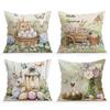 Rustic Easter Egg Floral Pillowcase Printed Polyester 40/45/50Cm Throw Pillowcover Decorative Sofa Cushion Pillowslip Home Decor