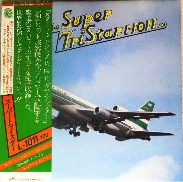 

LP Record NO ARTIST - Super Tristar SJX2142 VICTOR 1977 Japan Sound Effects & Nature