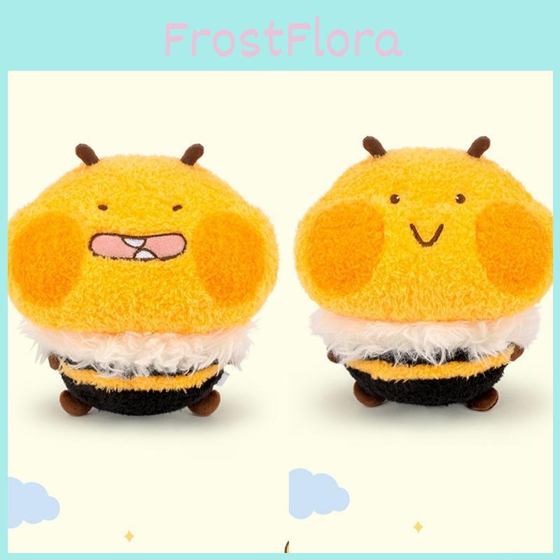 Night Bee Good Plush Toy Cute Cartoon Smile Bedside Doll Children Holiday Gift