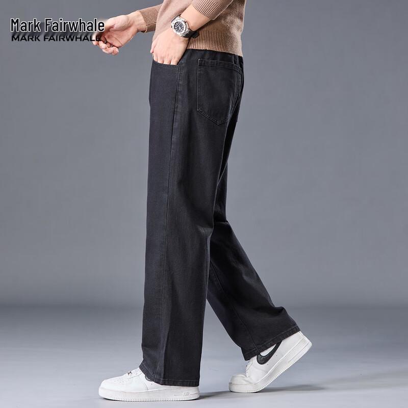 Mark Fairwhale Men's Washed Loose Straight-Leg Denim Jeans