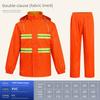 Sanitation Workwear Raincoat, High-Visibility Reflective, Two-Piece, Unisex Outdoor Work Waterproof Suit