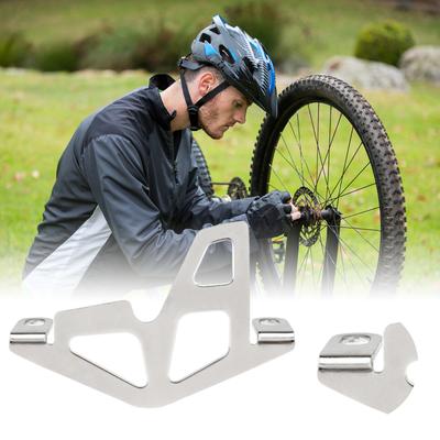 MTB Disc Brake Protector Anti-Scratch Rear Caliper Guard Plate Wear Resist Mountain Bike Brakes Guard Lid Cycling Accessories