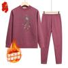 Women's Thickened Plush Thermal Underwear Set
