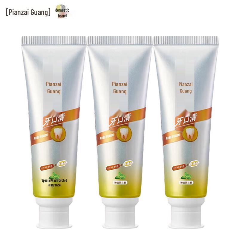 

Pien Tze Huang Spearmint Oral Care Toothpaste