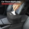 Car Sticker 2025 Hot Car Seatback Tissue Box Armrest Paper Napkin Storage Bag Accessories For BMW Performance X1 X3 X5 E39 E46 E
