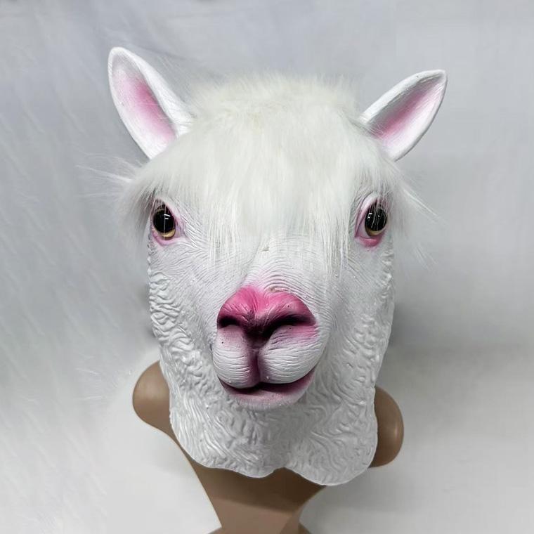 Alpaca latex mask One size fits all adults белый
