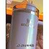 STANLEY Quencher H2.0 FlowState Shimmer Edition 1.18L (40oz) (7 Opt.)
