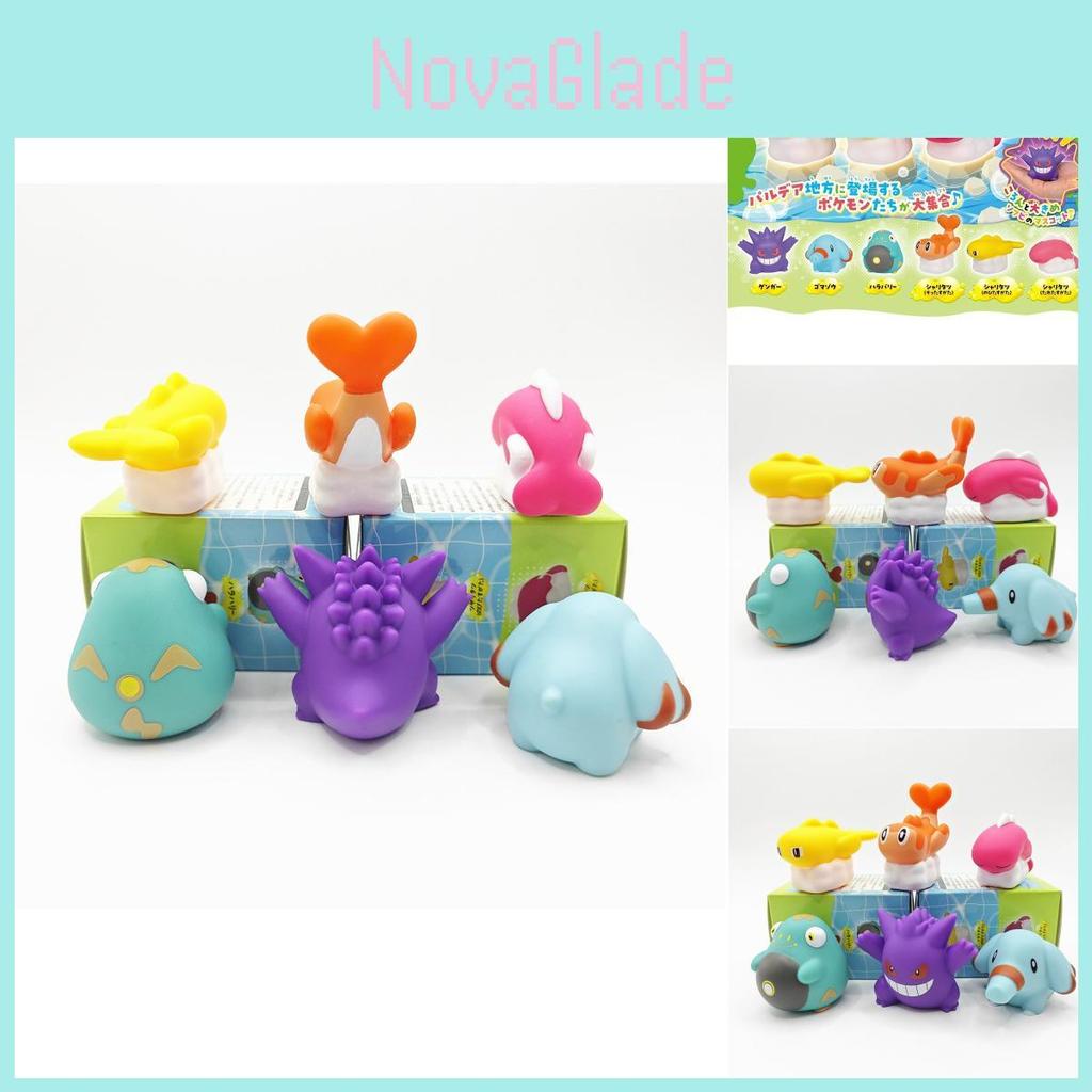 Adorable Pvc Blind Box Figures Featuring 4th Generation Soft Gel Little Elves Toys