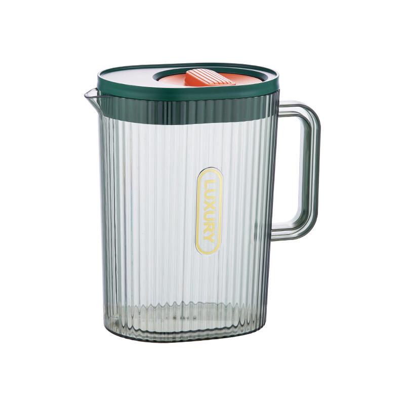 Jie Meng Zhe Simple Clear Cold Water Pitcher