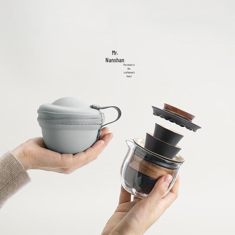 Portable Quick Tea Set
