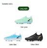 Unisex AG Long-Spike Non-Slip Soccer Shoes for Artificial Turf