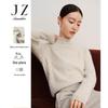 JUZI ANNACAU Women's Seamless Wool Blend Sweater