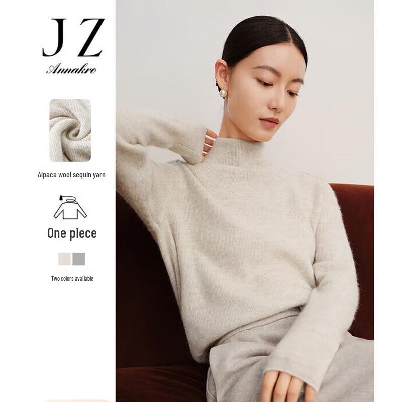 JUZI ANNACAU Women's Seamless Wool Blend Sweater