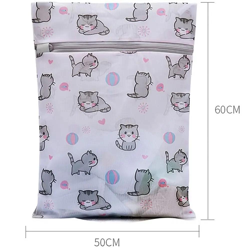 Printed Cat Mesh Laundry Bag For Protecting Underwear And Bras From Deformation - Thick Machine Washable Mesh Bag