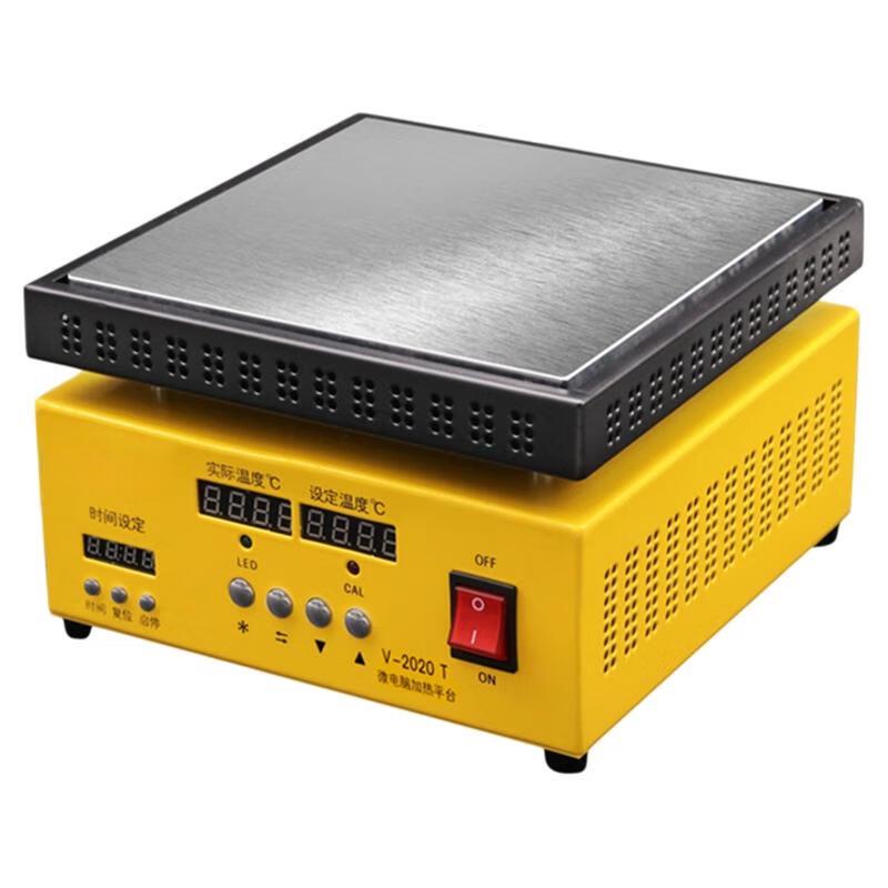 Adjustable Temperature Heating Platform