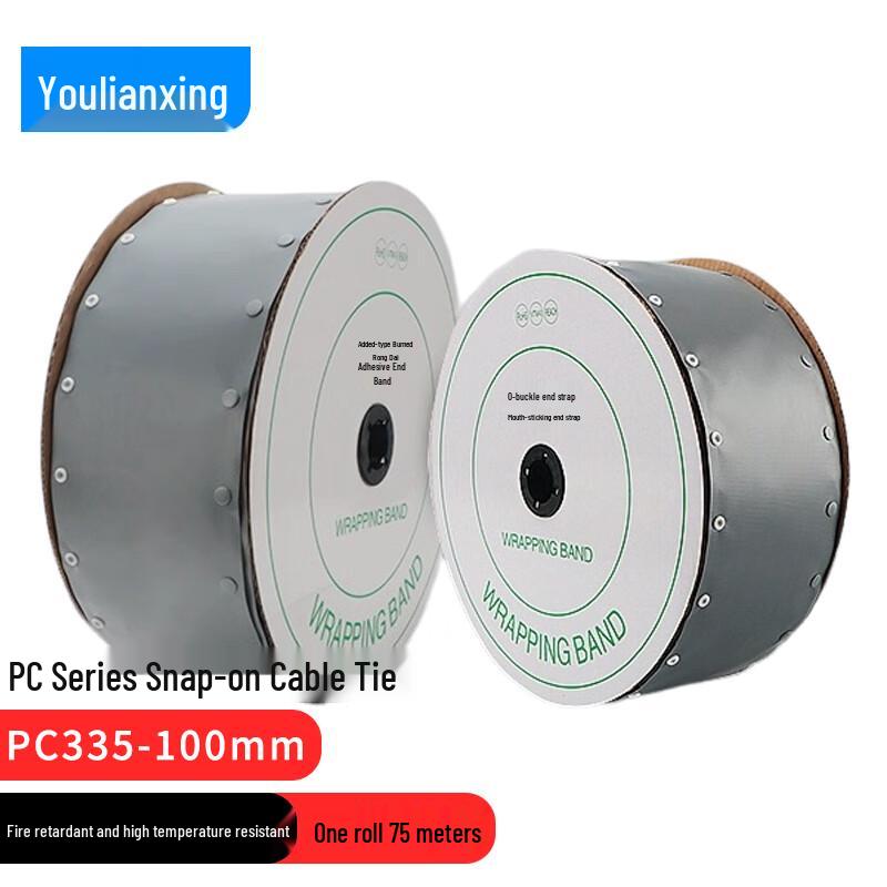 Unionstar PVC Buckle Cable Wrap 1 Roll - 75 Meters
