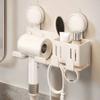 Wall Mounted Suction Cup Hair Dryer Holder Carbon Steel Blow Dryer Hanger  Hair Styling Area