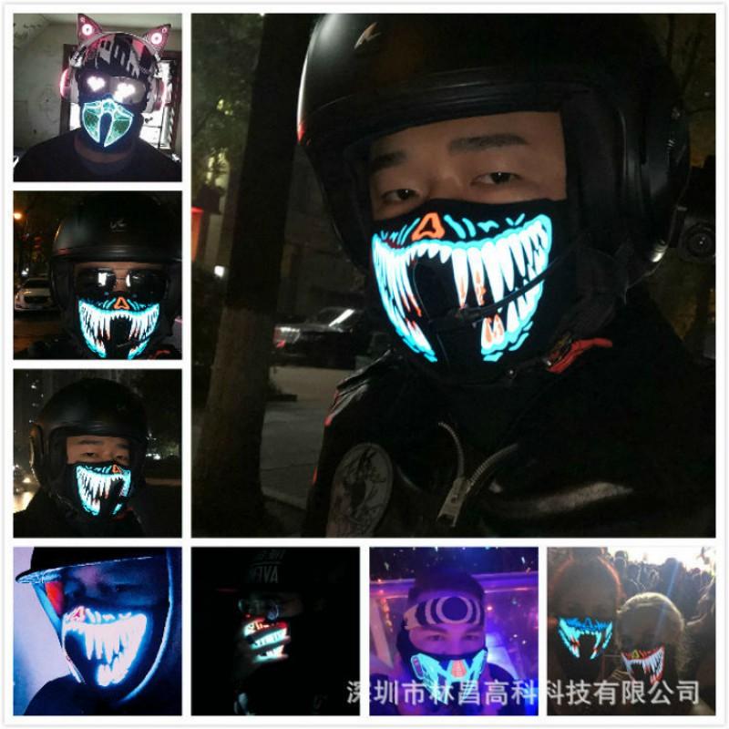 3D LED Light Up Mask EL Cold Face Cover Sound Activated Motorcycle Halloween Christmas Party