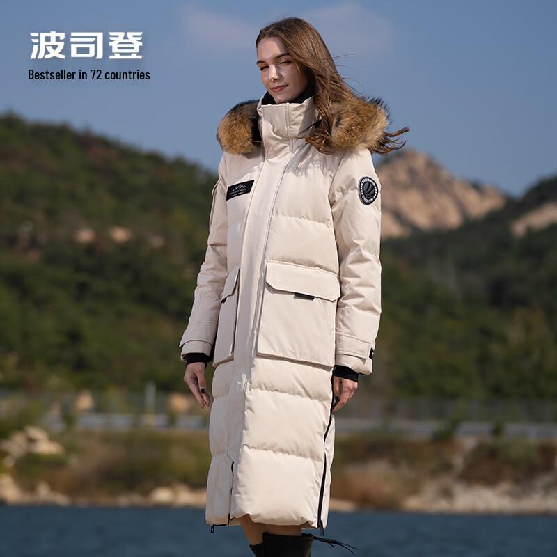 

BOSIDENG B30142300H Long Goose Down Jacket with Large Fur Collar 190/108A