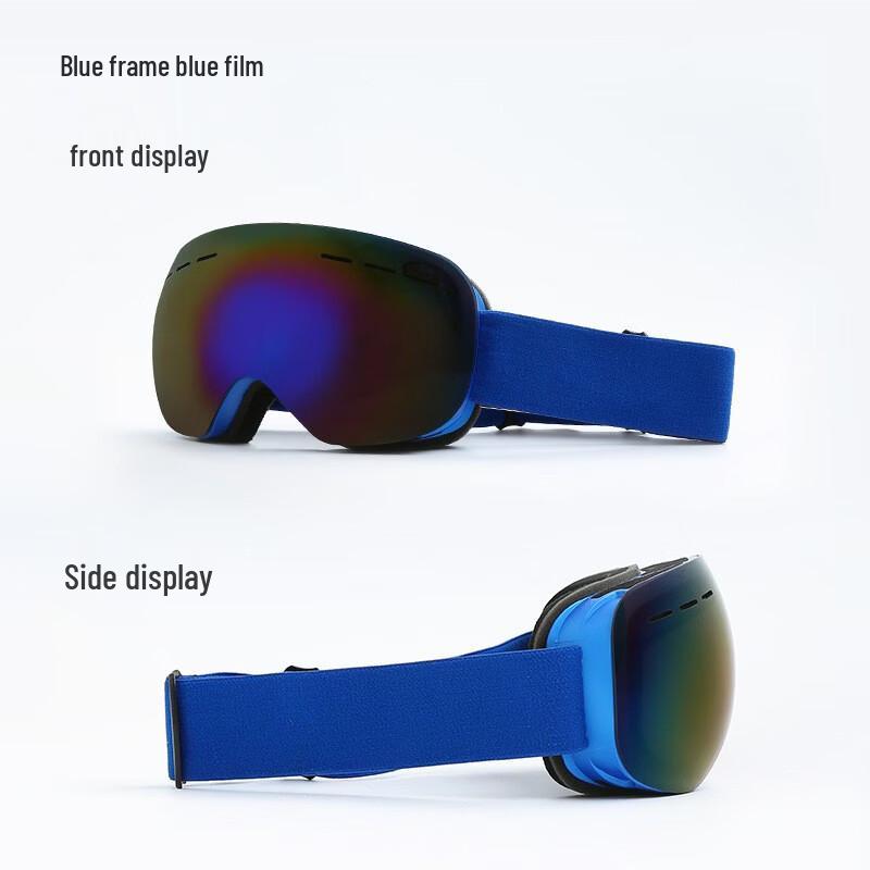 Yiling Adult Anti-Fog Spherical Ski & Cycling Goggles