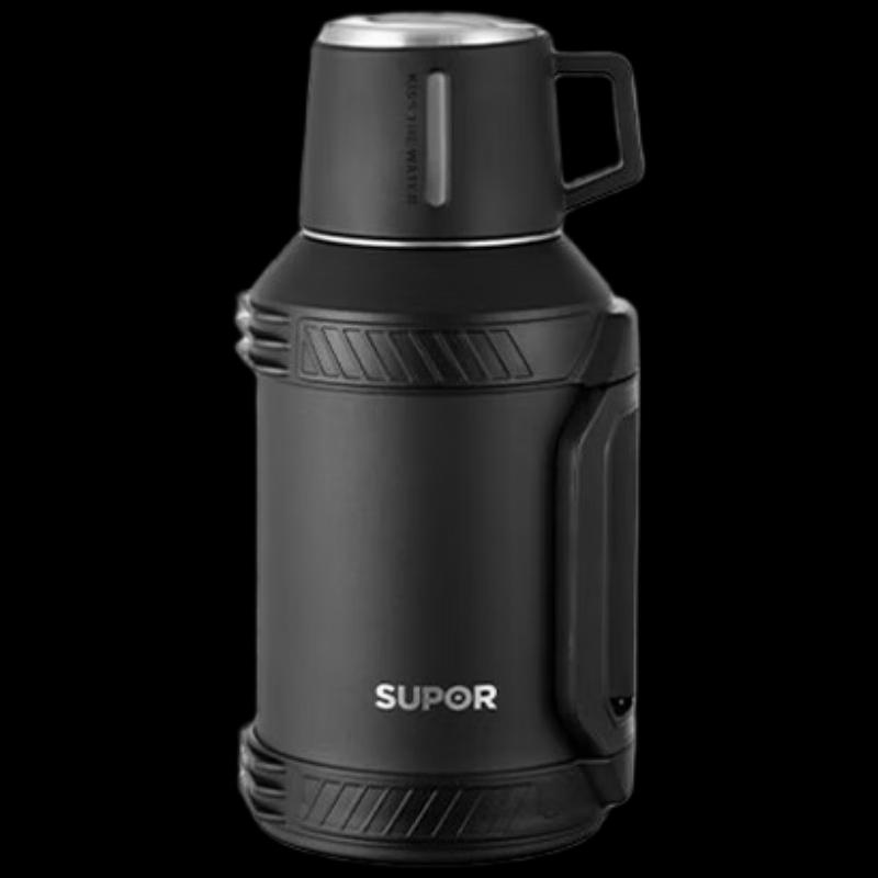 SUPOR 2.5L 304 Stainless Steel Insulated Thermos