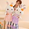 New Sweetheart Rabbit Doll Plush Toys Little Rabbit Pillow Girl Sleeping Pillow Companion Doll Birthday Gift