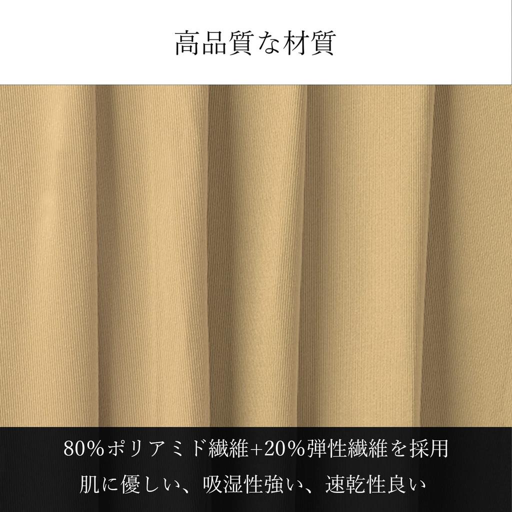 Naturehike Inner Sleeping Travel Sleeping Bag Highly Soft To the Quick Heat Moisture Fully Mountain Disaster Inside Sleeping Sleeping In a Storage Bag