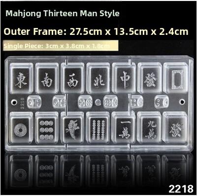 Mahjong  Baking Tool Thirteen Aces Mahjong Cake Decoration Kitchen Cooking Utensils BBQ Baking Tools DIY Molds