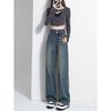 Fleece Straight Wide-leg Jeans Women's Spring and Autumn New Small High-waisted Loose Pants Winter
