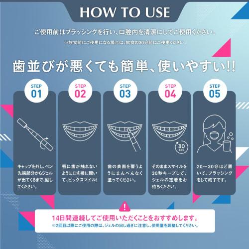 Brushmo Bright Pen, a BB Pen for Teeth Whitening, Provides Even Application. Includes Two Brush-type Whitening Pens.