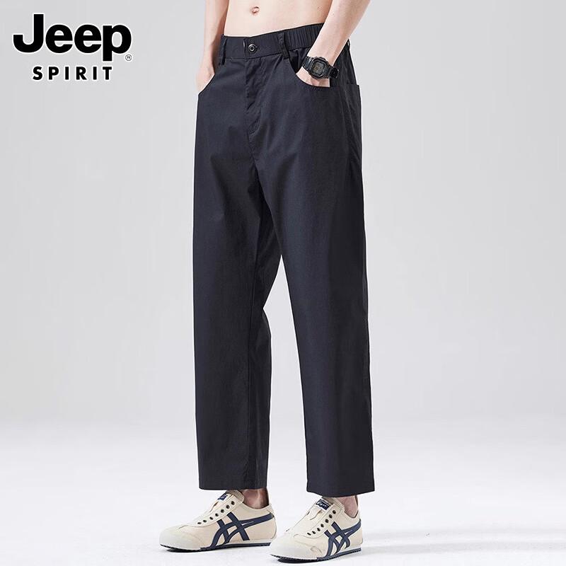 JEEP SPIRIT Men s Loose Fit Ice Silk Cropped Casual Pants XL