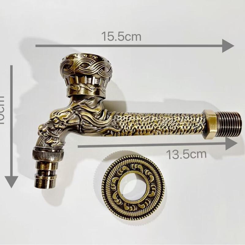 OEING Antique Bronze Dragon Spout Faucet