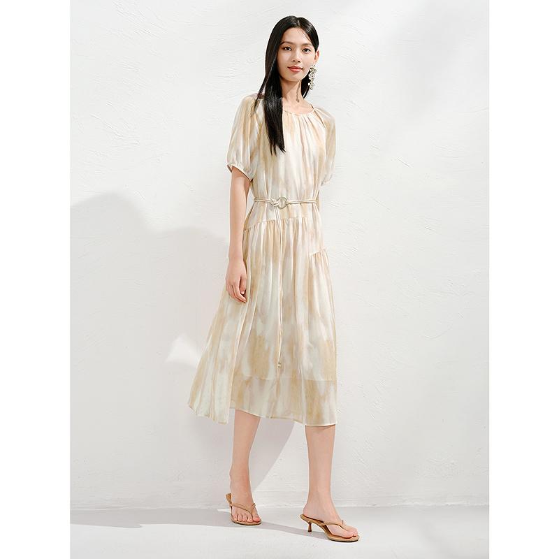 Jiuzi Anna Kou Blend Print Irregular Cut Design Sense Dress