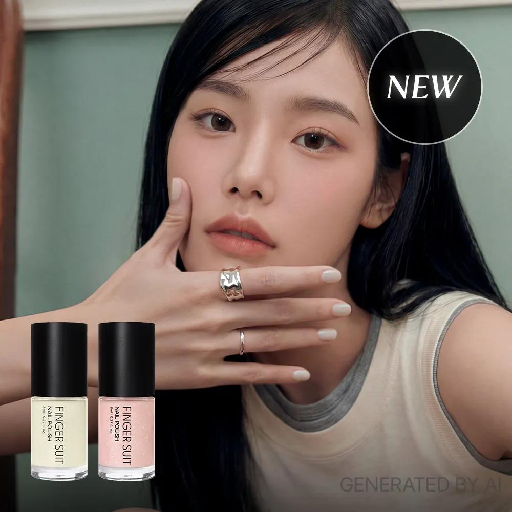 FINGER SUIT Nail Polish 8ml (11 Colors) 15 Coco Nude