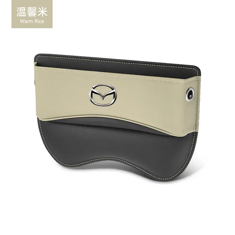 

2025 Hot Car Seat Organizer Leather Crevice Storage tools Box Accessories for Mazda CX3 CX5 BT50 Skyactiv Premacy Demio cx8 c коричневый