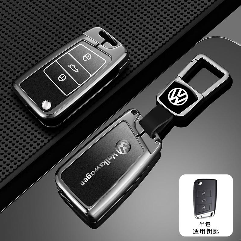 Voor VOLKSWAGEN VW Stijl Auto Sleutelhoes Cover Voor VW Volkswagen Polo Tiguan Passat B5 B6 B7 Golf 4 5 6 MK6 Jetta Lavida