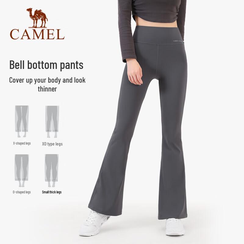 Camel Women's Elastic High-Waist Flare Yoga & Casual Pants